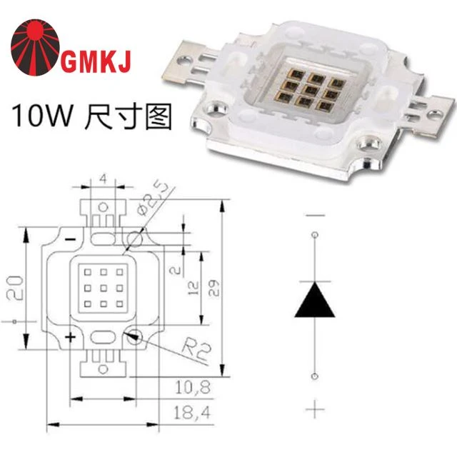 10w 365nm High Power Uv Led Array Epiled